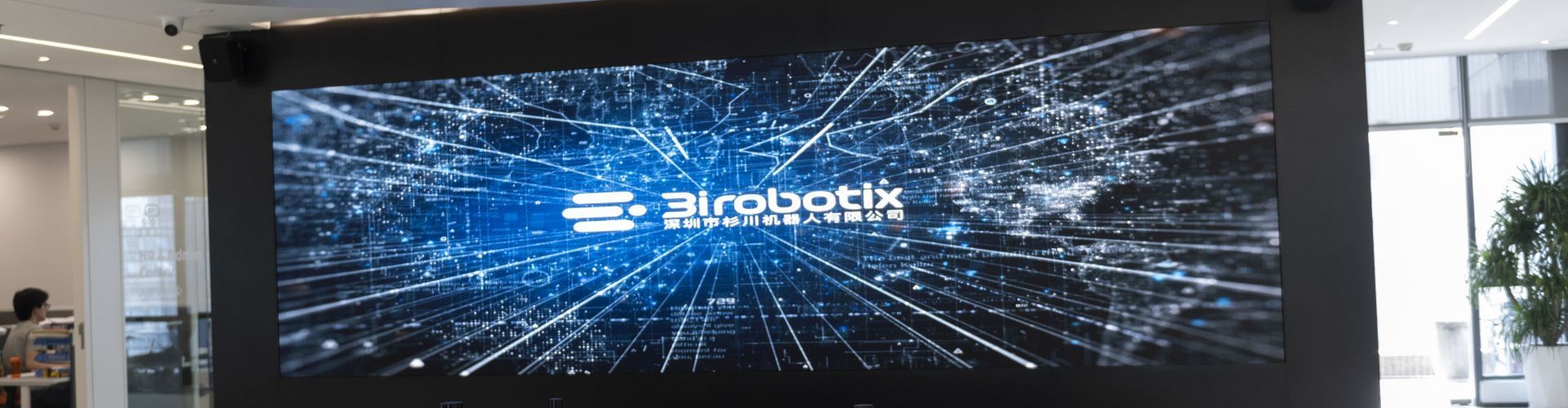 Jasper JA2.6 at 3irobotix