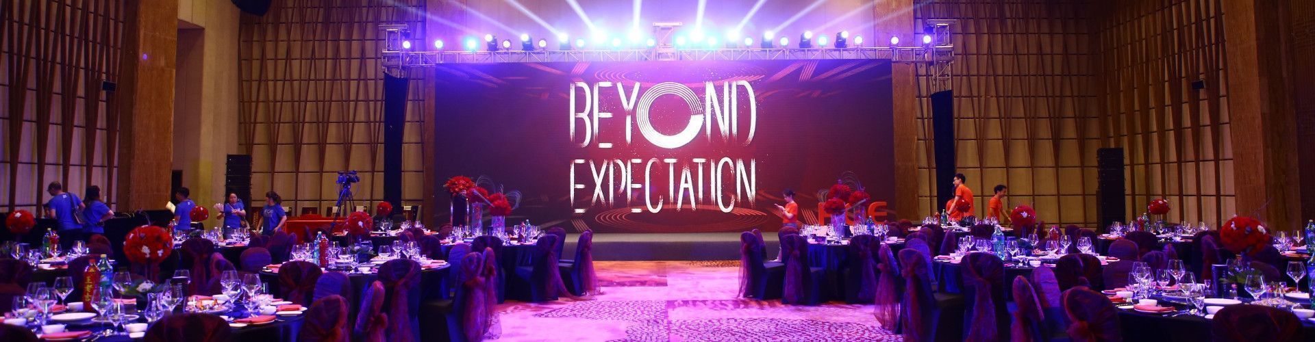 ROE Visual Unveils Ambitious Product Plans at Annual Sales Meeting
