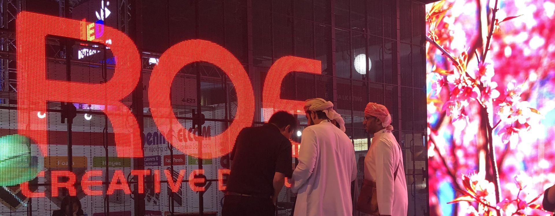 Integrate Middle East