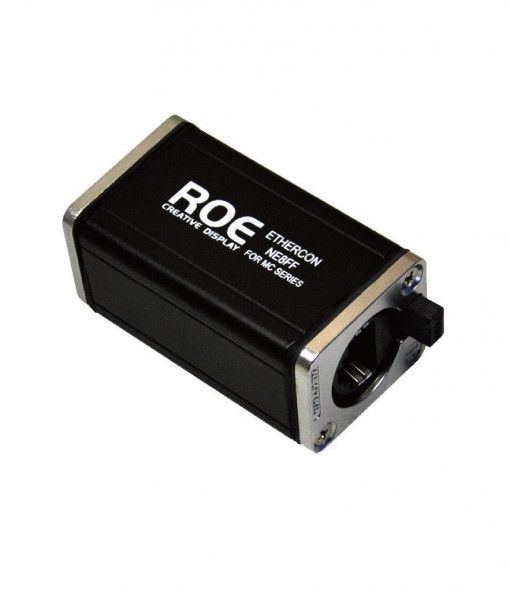 Data Coupler to extend data cables