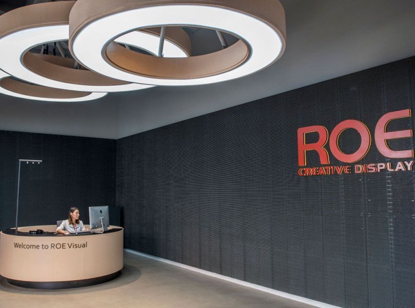ROE Visual office China